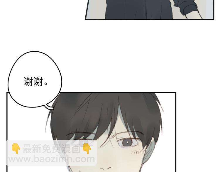 第28话 拯救(1/2)-第33话