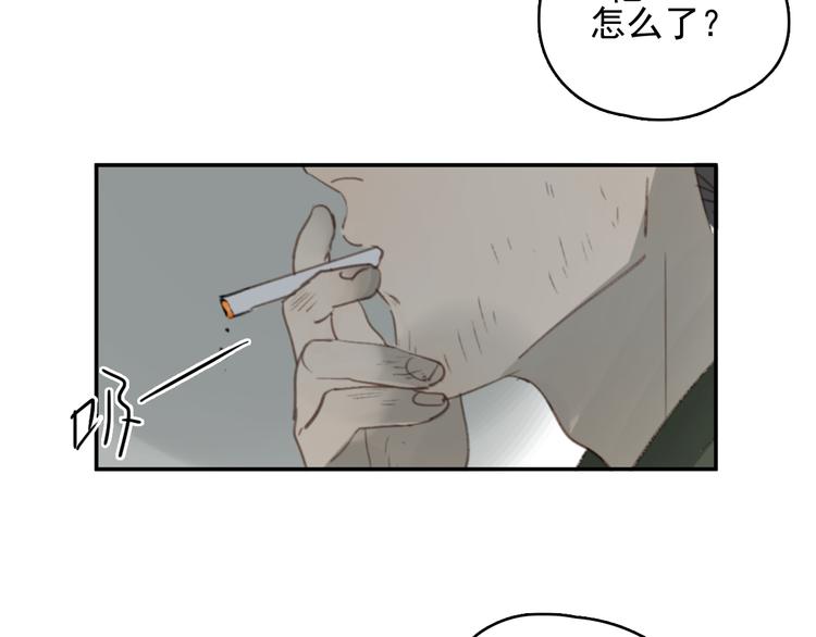 第28话 拯救(1/2)-第33话