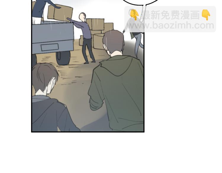 第28话 拯救(1/2)-第33话