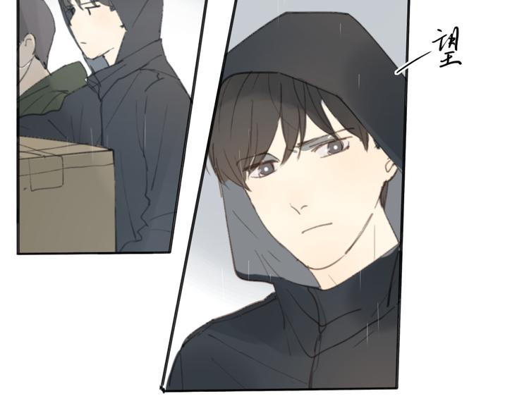 第28话 拯救(1/2)-第33话