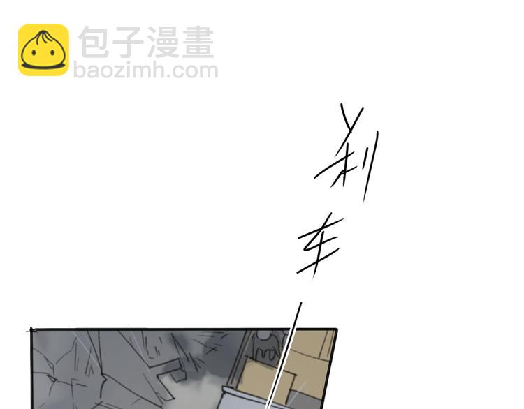 第28话 拯救(1/2)-第33话