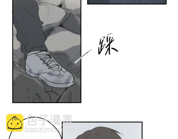 第28话 拯救(1/2)-第33话