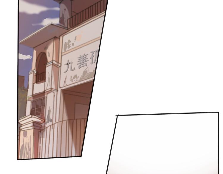 第30话 我不想让你失望(1/3)-第35话