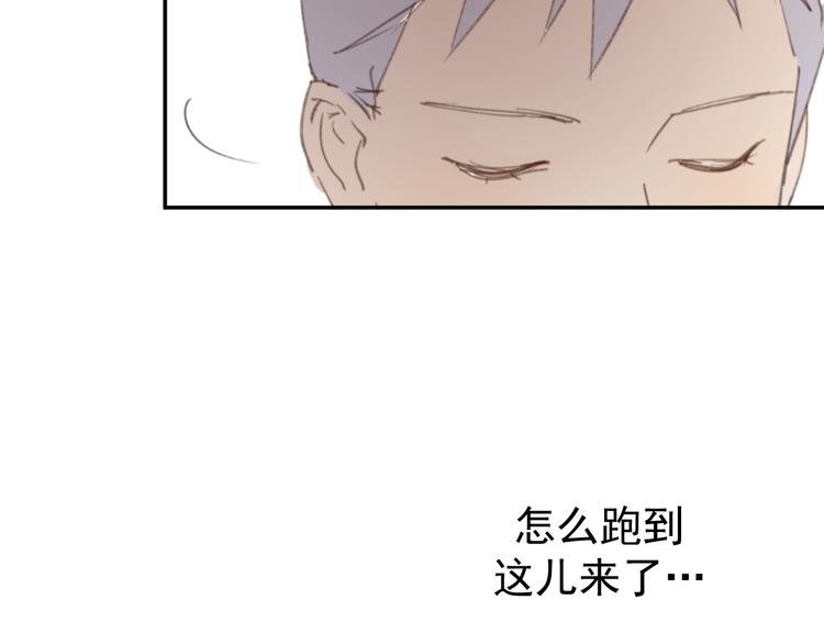 第30话 我不想让你失望(1/3)-第35话