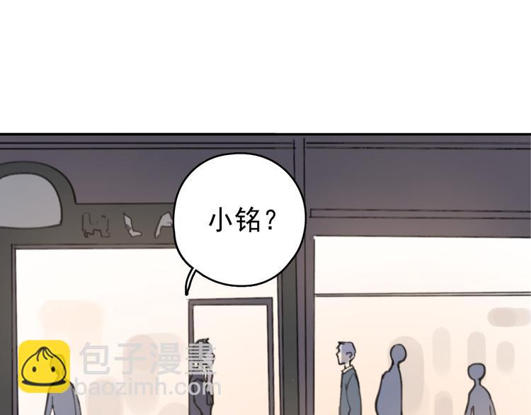 第30话 我不想让你失望(1/3)-第35话