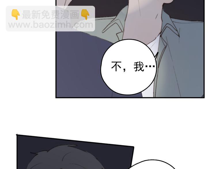 第30话 我不想让你失望(1/3)-第35话