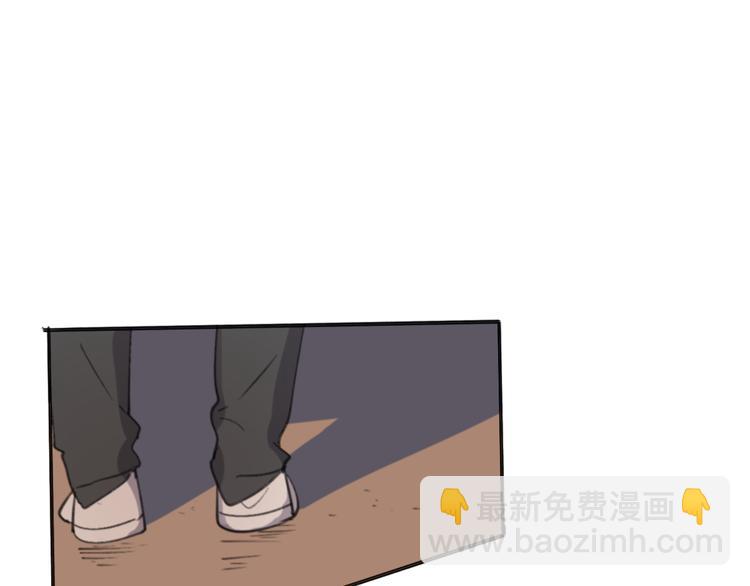 第30话 我不想让你失望(1/3)-第35话