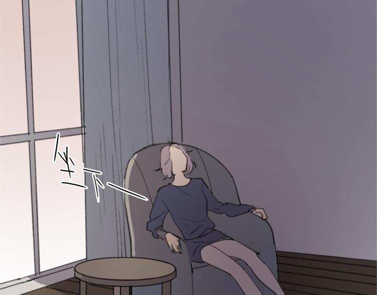 第32话 我们已经是家人了(1/3)-第37话