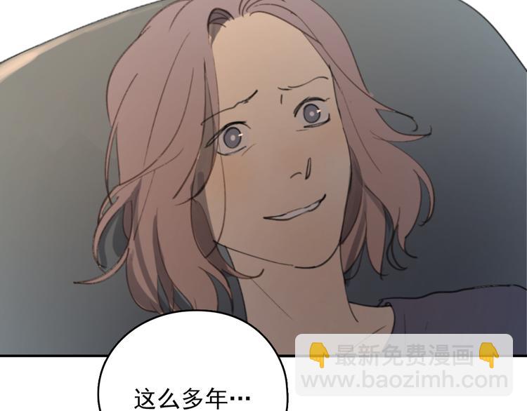 第32话 我们已经是家人了(1/3)-第37话