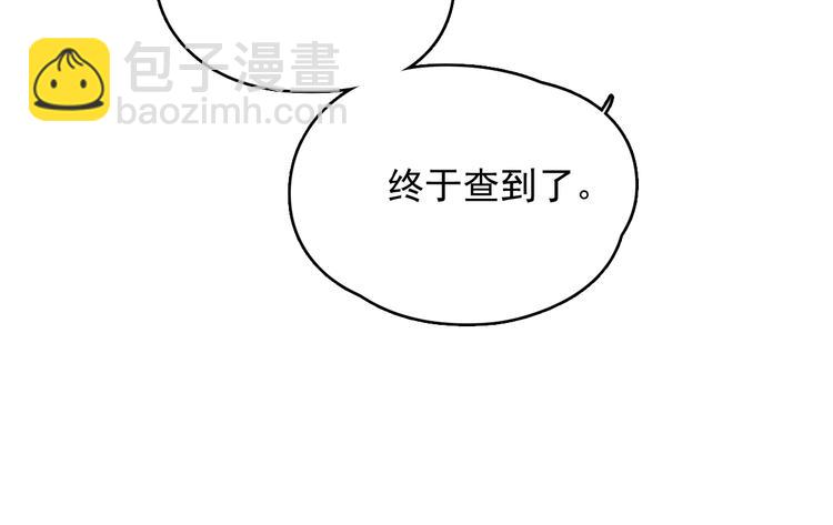 第32话 我们已经是家人了(1/3)-第37话