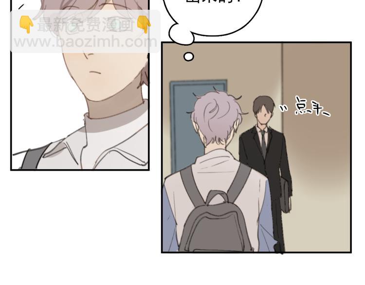 第32话 我们已经是家人了(1/3)-第37话