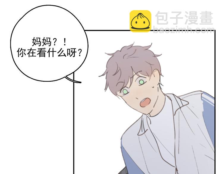 第32话 我们已经是家人了(1/3)-第37话