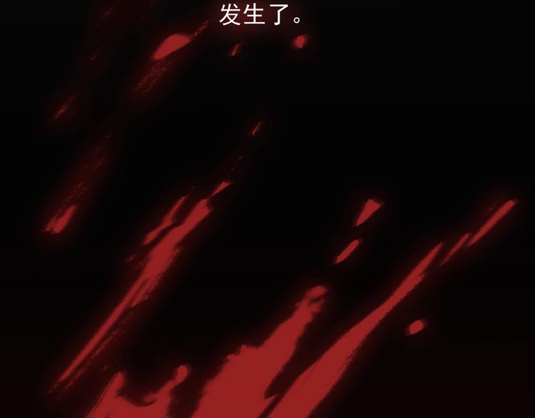 第32话 我们已经是家人了(1/3)-第37话