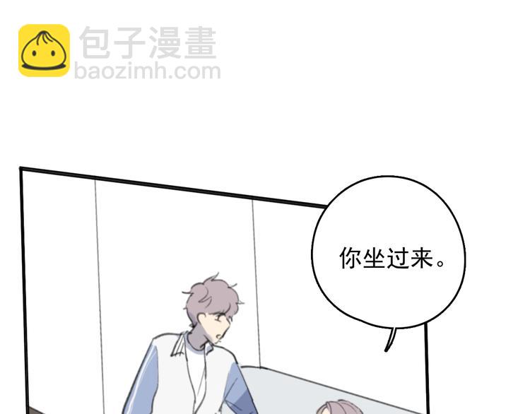 第32话 我们已经是家人了(1/3)-第37话