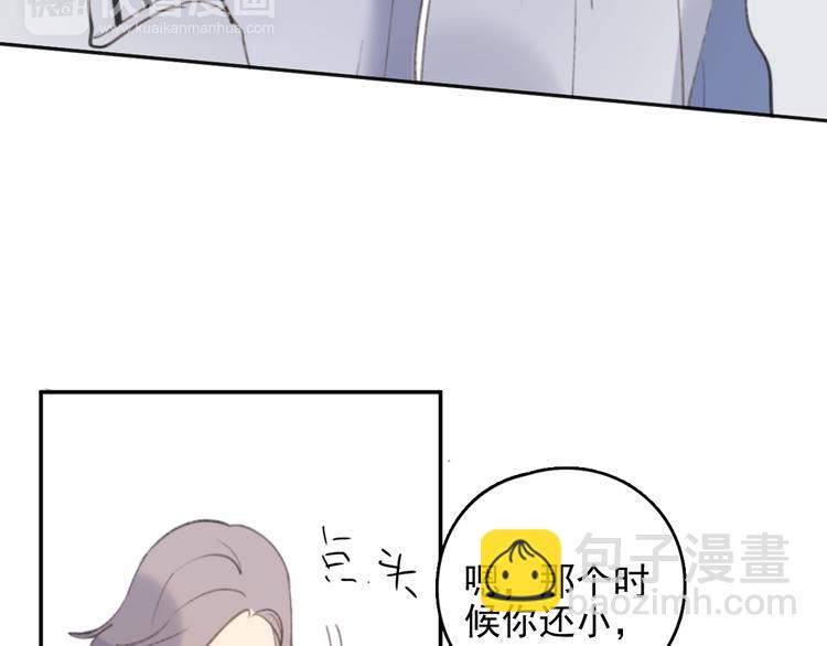 第32话 我们已经是家人了(1/3)-第37话