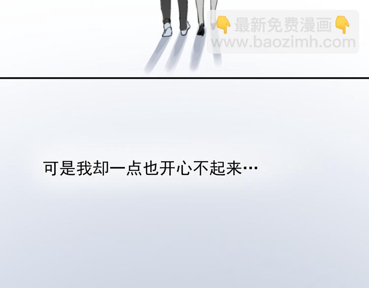 完结篇 感谢能遇见你(1/3)-第39话