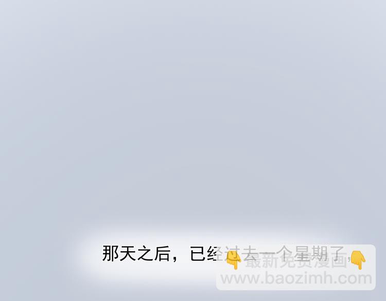 完结篇 感谢能遇见你(1/3)-第39话