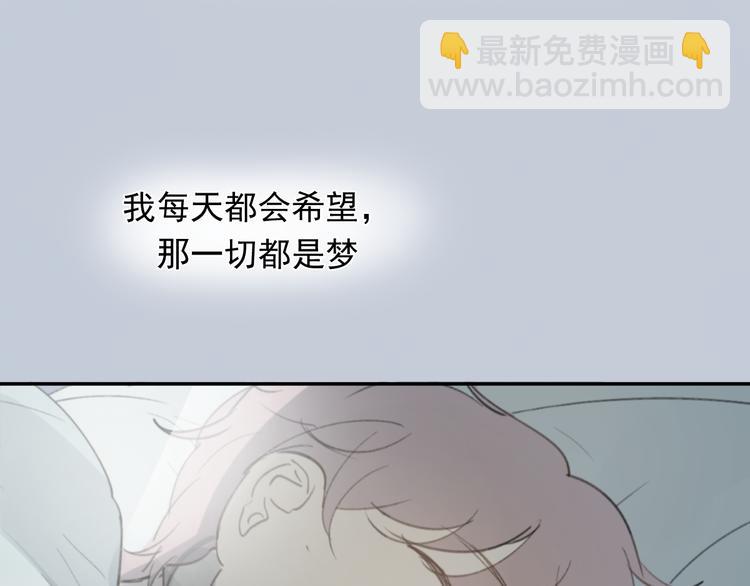 完结篇 感谢能遇见你(1/3)-第39话