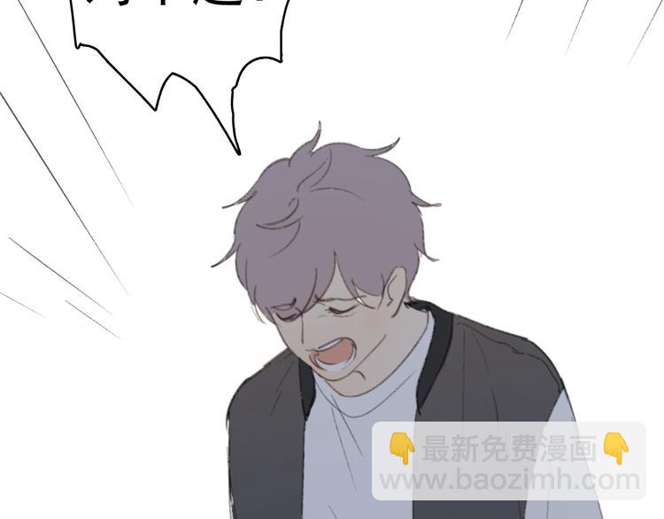 完结篇 感谢能遇见你(1/3)-第39话