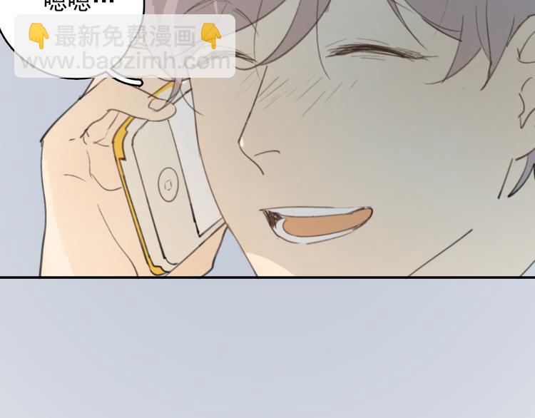 完结篇 感谢能遇见你(1/3)-第39话