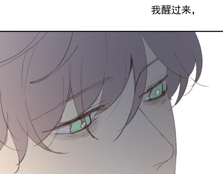 完结篇 感谢能遇见你(1/3)-第39话