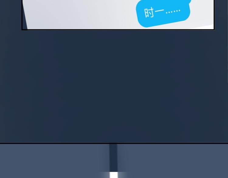 完结篇 感谢能遇见你(1/3)-第39话