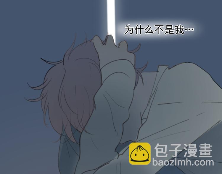 完结篇 感谢能遇见你(1/3)-第39话