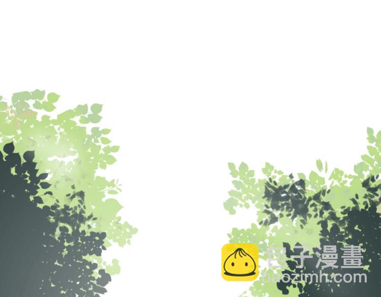 第3话（下） 时一，别怕(1/3)-第5话