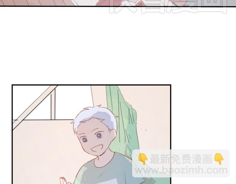 第3话（下） 时一，别怕(1/3)-第5话