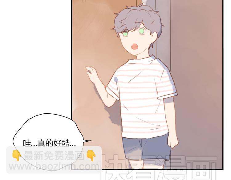 第3话（下） 时一，别怕(1/3)-第5话