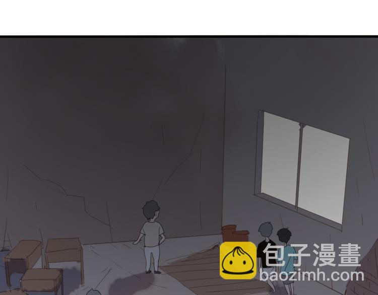 第3话（下） 时一，别怕(1/3)-第5话