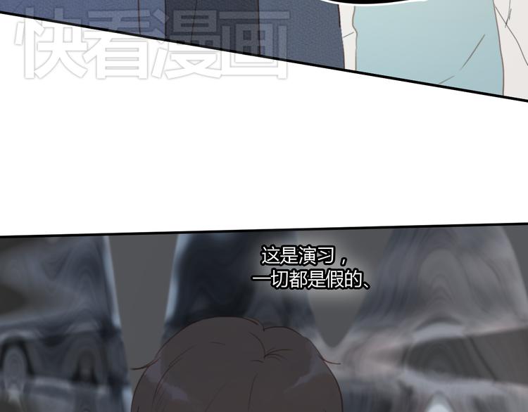 第3话（下） 时一，别怕(1/3)-第5话