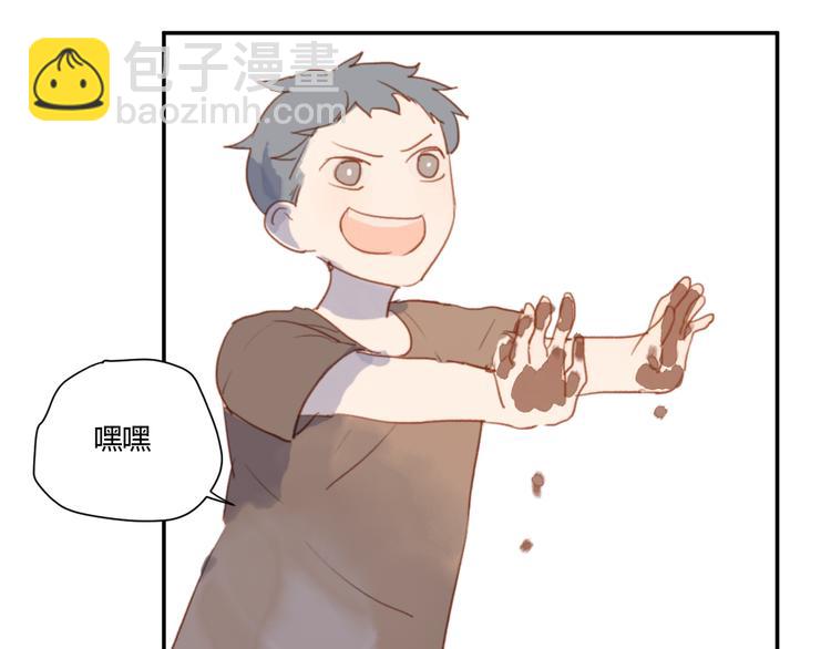 第3话（下） 时一，别怕(1/3)-第5话