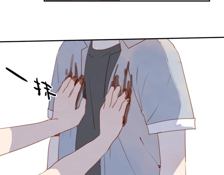 第3话（下） 时一，别怕(1/3)-第5话