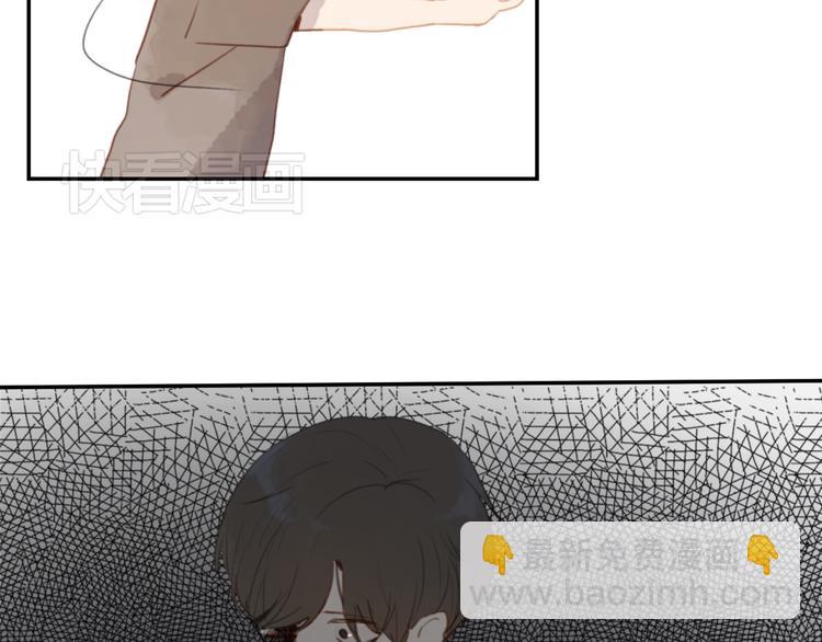 第3话（下） 时一，别怕(1/3)-第5话