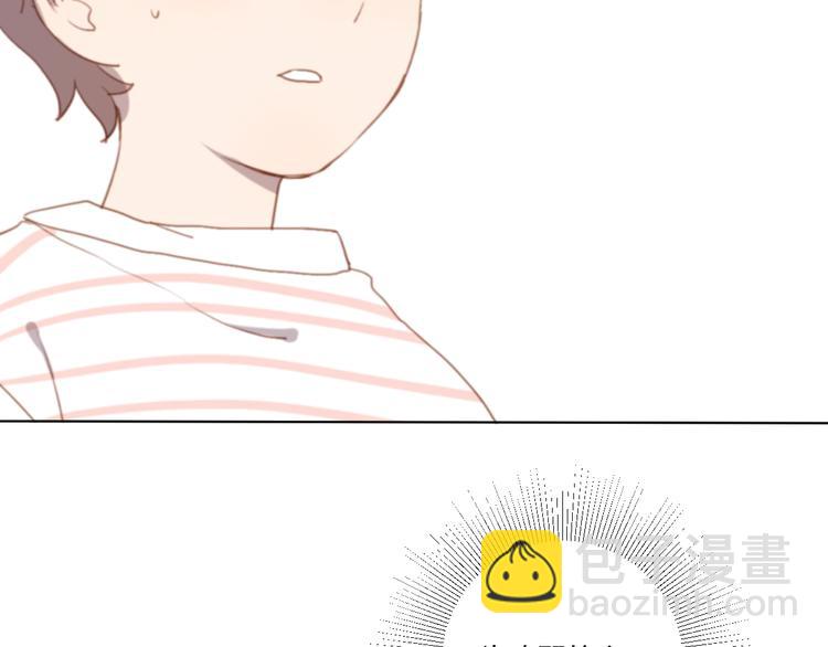 第3话（下） 时一，别怕(1/3)-第5话