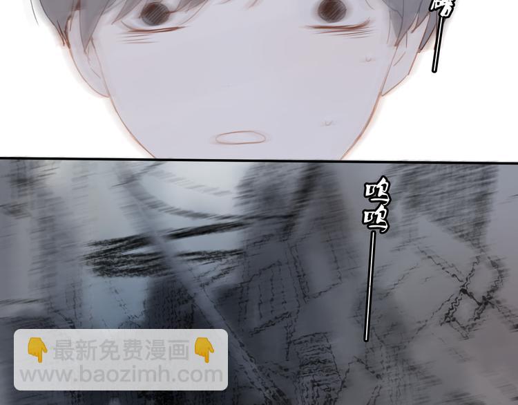 第3话（下） 时一，别怕(1/3)-第5话