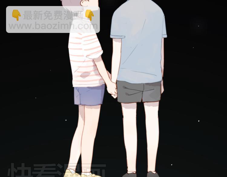 第4话（下）别把背影留给我(1/3)-第7话