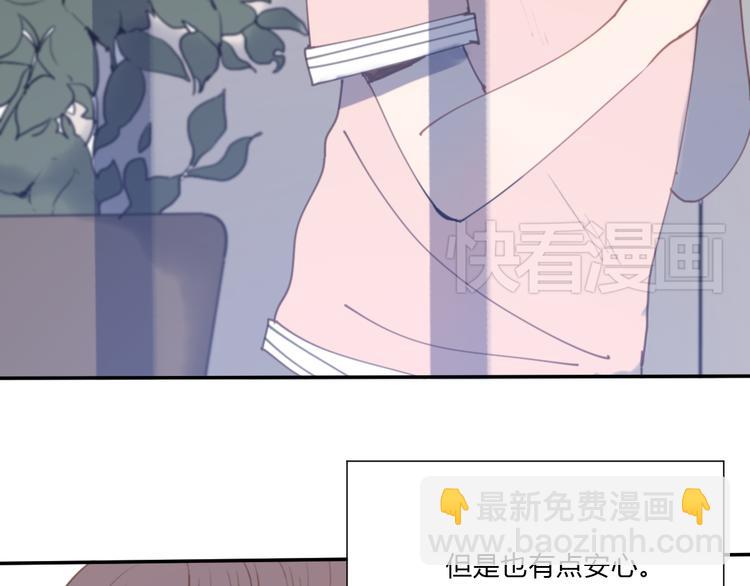 第4话（下）别把背影留给我(1/3)-第7话