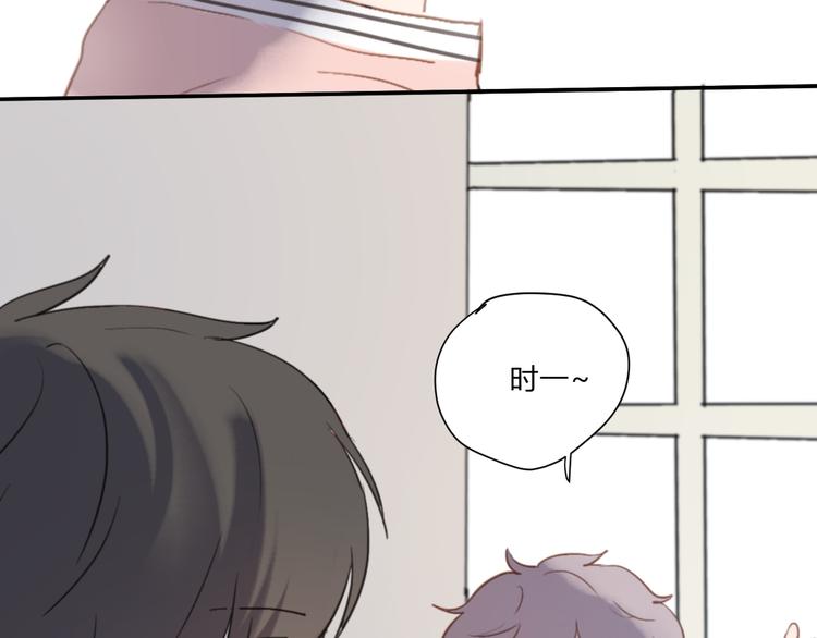 第4话（下）别把背影留给我(1/3)-第7话