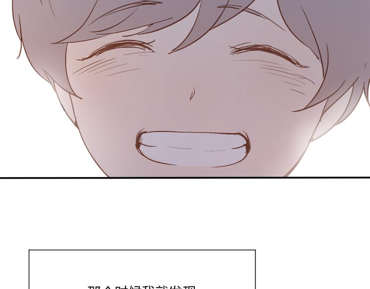 第4话（下）别把背影留给我(1/3)-第7话