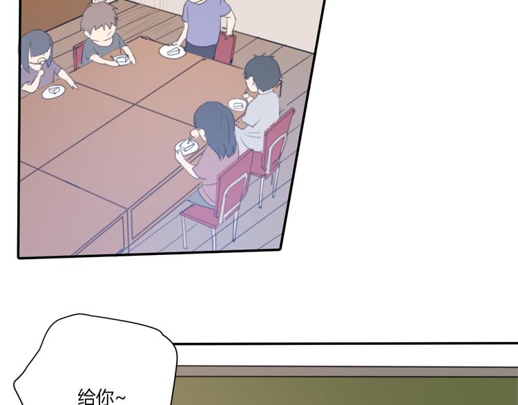 第4话（下）别把背影留给我(1/3)-第7话