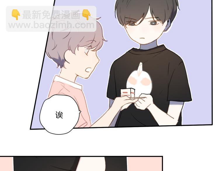 第4话（下）别把背影留给我(1/3)-第7话