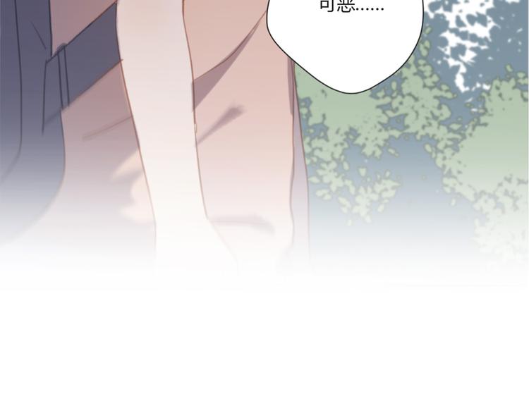 第5话（下） 也许太单纯并不是坏事(1/4)-第9话