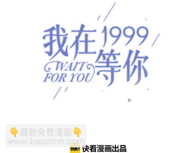 第5话（下） 也许太单纯并不是坏事(1/4)-第9话