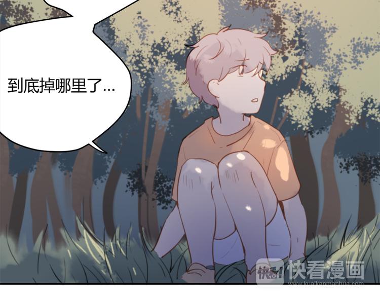 第5话（下） 也许太单纯并不是坏事(1/4)-第9话