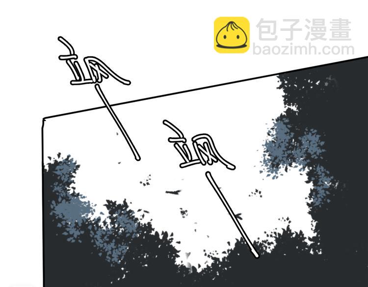 第5话（下） 也许太单纯并不是坏事(1/4)-第9话