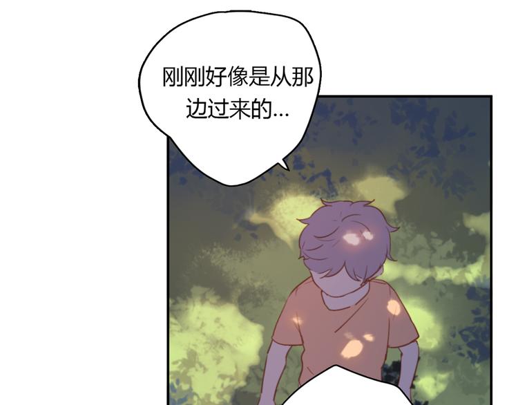 第5话（下） 也许太单纯并不是坏事(1/4)-第9话