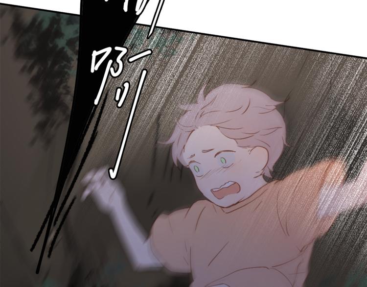 第5话（下） 也许太单纯并不是坏事(1/4)-第9话