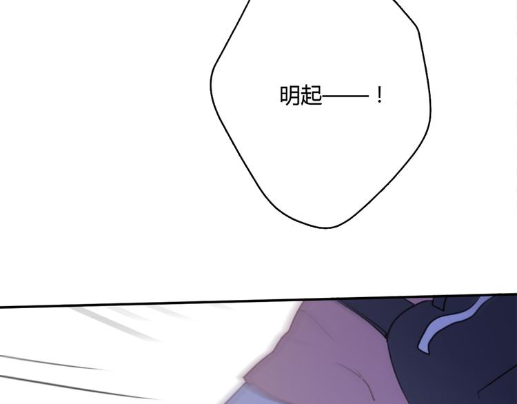 第5话（下） 也许太单纯并不是坏事(1/4)-第9话